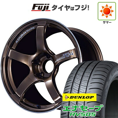 【新品国産車用5穴100】 夏タイヤ ホイール4本セット 225/55R18 ダンロップ エナセーブ RV505 ヨコハマ アドバンレーシング TC-4 8J 18インチ(送料無料)