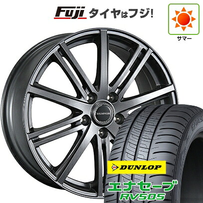 【新品国産車用5穴100】 夏タイヤ ホイール4本セット 225/60R17 ダンロップ エナセーブ RV505 ブリヂストン バルミナ BR10 7J 17インチ(送料無料)｜フジコーポレーション