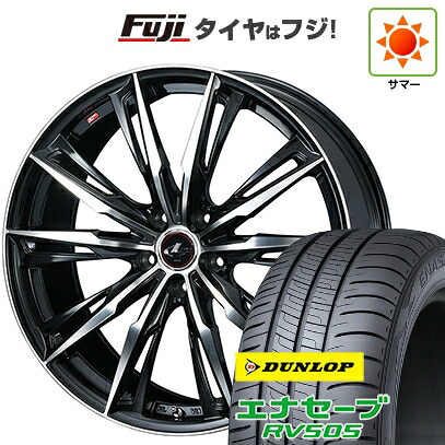 【新品国産車用5穴114.3】 夏タイヤ ホイール4本セット 245/45R19 ダンロップ エナセーブ RV505 WEDS ウェッズ レオニス GX 7.5J 19インチ(送料無料)