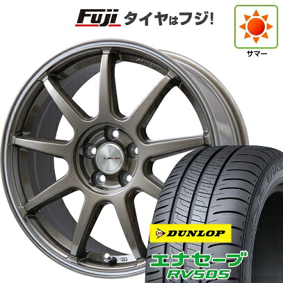 【新品国産車用5穴114.3】 夏タイヤ ホイール4本セット 205/55R16 ダンロップ エナセーブ RV505 レアマイスター LMスポーツ LM-QR ブロンズ/ラインポリッシュ 7J 16インチ(送料無料)|フジコーポレーション