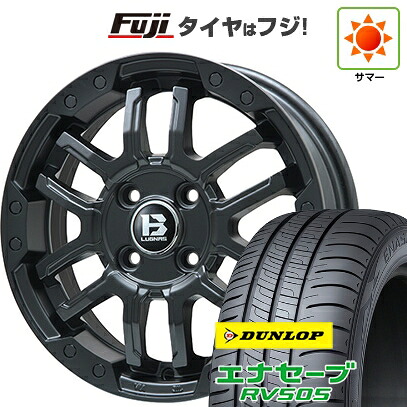 【新品国産車用5穴114.3】 夏タイヤ ホイール4本セット 205/60R16 ダンロップ エナセーブ RV505 ビッグウエイ B-LUGNAS FRD(マットブラック) 6.5J 16インチ(送料無料)