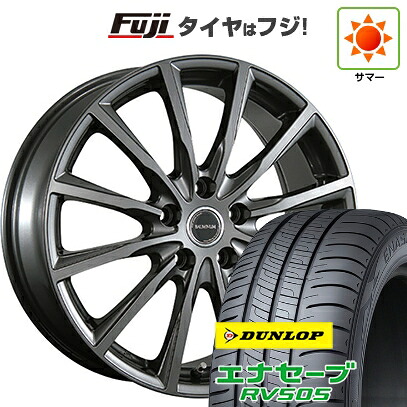 【新品国産車用5穴114.3】 夏タイヤ ホイール4本セット 245/45R19 ダンロップ エナセーブ RV505 ブリヂストン バルミナ AR12 7.5J 19インチ(送料無料)