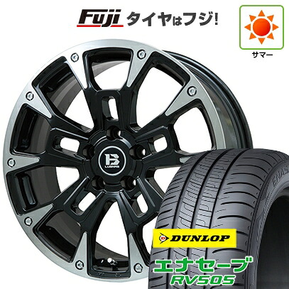 【新品国産車用5穴114.3】 夏タイヤ ホイール4本セット 205/60R16 ダンロップ エナセーブ RV505 ビッグウエイ B-LUGNAS BRD(ブラックポリッシュ/ブラッククリア) 6.5J 16インチ(送料無料)