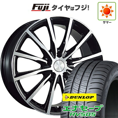 【新品国産車用5穴100】 夏タイヤ ホイール4本セット 225/60R17 ダンロップ エナセーブ RV505 ブリヂストン バルミナ A12 7J 17インチ(送料無料)
