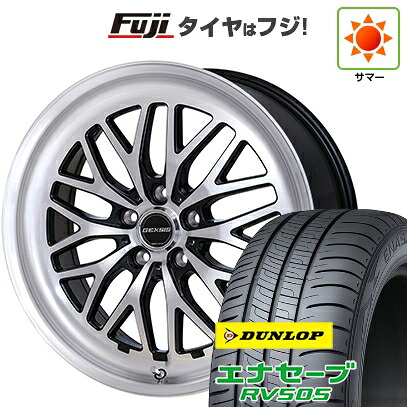 【新品国産車用5穴114.3】 夏タイヤ ホイール4本セット 225/55R19 ダンロップ エナセーブ RV505 モンツァ ジェクシス GM210 7J 19インチ(送料無料)｜フジコーポレーション