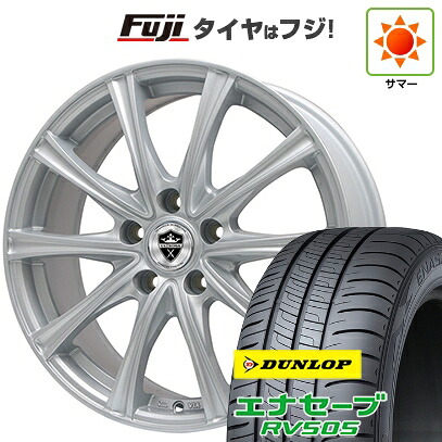 【新品国産車用5穴114.3】 夏タイヤ ホイール4本セット 205/55R17 ダンロップ エナセーブ RV505 エルベ エステローザ MZV シルバー トヨタ車専用 6.5J 17インチ(送料無料)