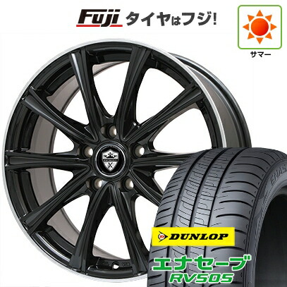 【新品】フリード クロスター 夏タイヤ ホイール4本セット 185/65R15 88 H ダンロップ エナセーブ RV505 エルベ エステローザ MZV ブラックリムポリッシュ 6J 15インチ(送料無料)