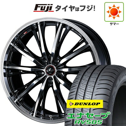 【新品国産車用5穴114.3】 夏タイヤ ホイール4本セット 245/45R19 ダンロップ エナセーブ RV505 WEDS ウェッズ レオニス RT 7.5J 19インチ(送料無料)