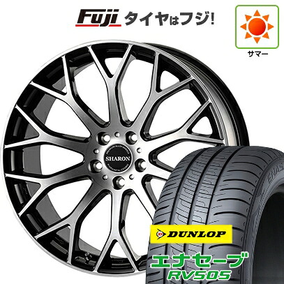 【新品国産車用5穴114.3】 夏タイヤ ホイール4本セット 245/45R19 ダンロップ エナセーブ RV505 コスミック ヴェネルディ シャロン 7.5J 19インチ(送料無料)