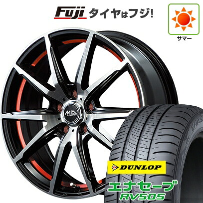 【新品国産車用5穴114.3】 夏タイヤ ホイール4本セット 235/55R18 ダンロップ エナセーブ RV505 MID WHEELS RX-02 7J 18インチ(送料無料)