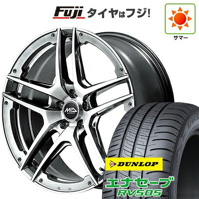 【新品国産車用5穴114.3】 夏タイヤ ホイール4本セット 245/45R19 ダンロップ エナセーブ RV505 MID WHEELS MID EXCLUSIVE 025SV 7.5J 19インチ(送料無料)