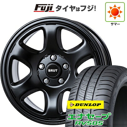 【新品国産車用5穴114.3】 夏タイヤ ホイール4本セット 215/60R17 ダンロップ エナセーブ RV505 トライスター BRUT BR-44 7.5J 17インチ(送料無料)