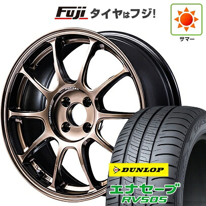 【新品国産車用5穴114.3】 夏タイヤ ホイール4本セット 225/60R17 ダンロップ エナセーブ RV505 RAYS レイズ ボルクレーシング ZE40 7.5J 17インチ(送料無料)