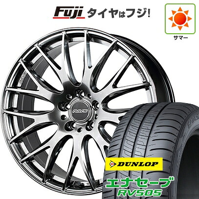 【新品国産車用5穴114.3】 夏タイヤ ホイール4本セット 245/45R19 ダンロップ エナセーブ RV505 RAYS レイズ ホムラ 2X9Plus 7.5J 19インチ(送料無料)
