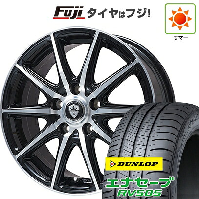【新品】セレナ 夏タイヤ ホイール4本セット 195/65R15 ダンロップ エナセーブ RV505 エルベ エステローザ EST-10S ブラックポリッシュ 6J 15インチ(送料無料)|フジコーポレーション