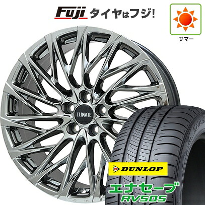 【新品国産車用5穴114.3】 夏タイヤ ホイール4本セット 225/45R19 ダンロップ エナセーブ RV505 クライメイト 鳳凰(HOUOH) 7.5J 19インチ(送料無料)|フジコーポレーション