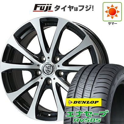【新品国産車用5穴114.3】 夏タイヤ ホイール4本セット 225/60R17 ダンロップ エナセーブ RV505 ビッグウエイ TRG-バーン XPII 7J 17インチ(送料無料)