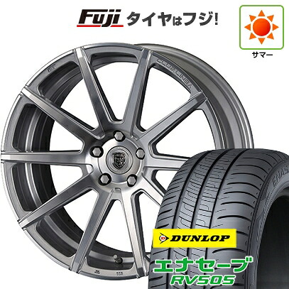 【新品国産車用5穴114.3】 夏タイヤ ホイール4本セット 215/45R18 ダンロップ エナセーブ RV505 クリムソン クラブリネア マルディーニ FF 8J 18インチ(送料無料)