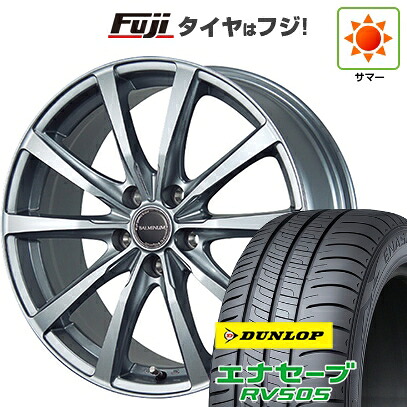 【新品国産車用5穴114.3】 夏タイヤ ホイール4本セット 225/55R19 ダンロップ エナセーブ RV505 ブリヂストン バルミナ LS10 トヨタ・レクサス車専用 6.5J 19インチ(送料無料)|フジコーポレーション