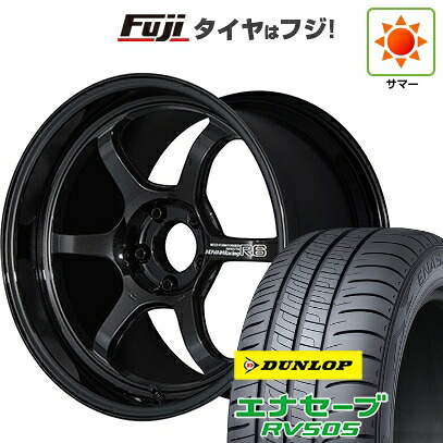 【新品国産車用5穴100】 夏タイヤ ホイール4本セット 225/55R18 ダンロップ エナセーブ RV505 ヨコハマ アドバンレーシング R6 8J 18インチ(送料無料)