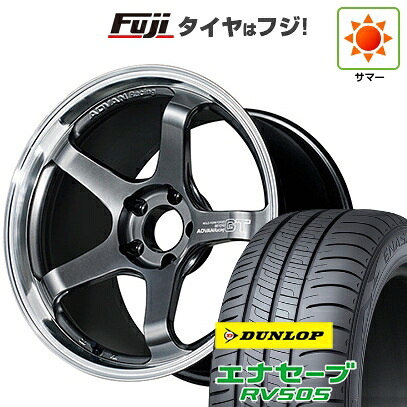 【新品国産車用5穴114.3】 夏タイヤ ホイール4本セット 225/45R19 ダンロップ エナセーブ RV505 ヨコハマ アドバンレーシング GT ビヨンド 8.5J 19インチ(送料無料)｜フジコーポレーション
