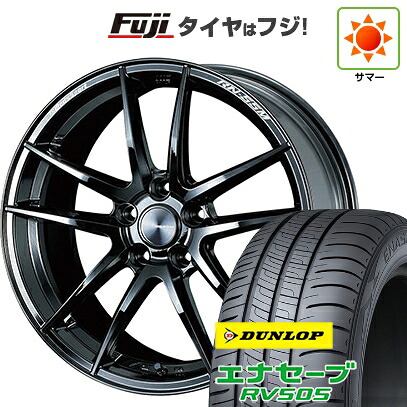 【新品国産車用5穴114.3】 夏タイヤ ホイール4本セット 225/55R18 ダンロップ エナセーブ RV505 WEDS ウェッズスポーツ RN-55M 8J 18インチ(送料無料)