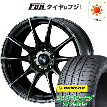 【新品国産車用5穴114.3】 夏タイヤ ホイール4本セット 225/55R18 ダンロップ エナセーブ RV505 WEDS ウェッズスポーツ SA-25R 8J 18インチ(送料無料)