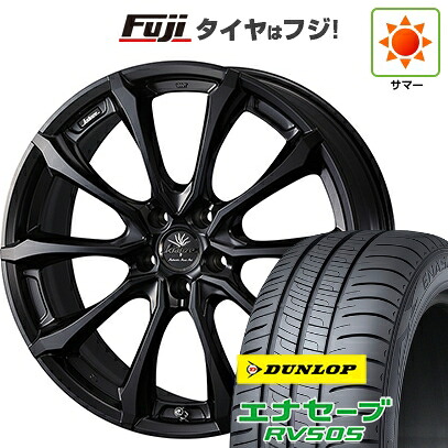 【新品国産車用5穴100】 夏タイヤ ホイール4本セット 245/45R19 ダンロップ エナセーブ RV505 WEDS ウェッズ クレンツェ ヴェルサム 030EVO 8J 19インチ(送料無料)