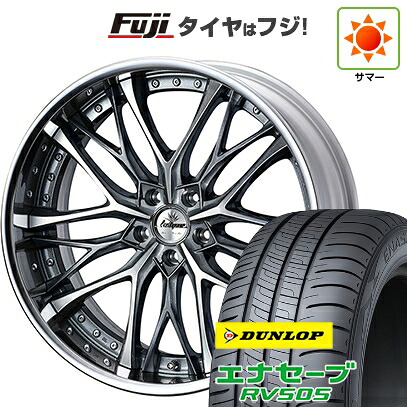 【新品国産車用5穴114.3】 夏タイヤ ホイール4本セット 245/45R19 ダンロップ エナセーブ RV505 WEDS ウェッズ クレンツェ ウィーバル 7.5J 19インチ(送料無料)｜フジコーポレーション