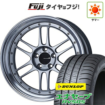 【新品国産車用5穴114.3】 夏タイヤ ホイール4本セット 245/45R19 ダンロップ エナセーブ RV505 ENKEI エンケイ Racing Revolution RM-F1 9J 19インチ(送料無料)