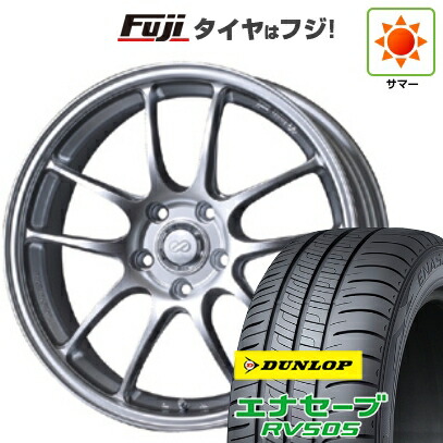 【新品国産車用5穴114.3】 夏タイヤ ホイール4本セット 215/60R17 ダンロップ エナセーブ RV505 ENKEI エンケイ PerformanceLine PF01 7.5J 17インチ(送料無料)｜フジコーポレーション