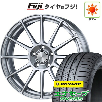 【新品国産車用5穴100】 夏タイヤ ホイール4本セット 225/55R18 ダンロップ エナセーブ RV505 ENKEI エンケイ PerformanceLine PF03 7J 18インチ(送料無料)
