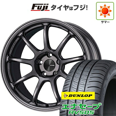 【新品国産車用5穴114.3】 夏タイヤ ホイール4本セット 235/50R18 ダンロップ エナセーブ RV505 ENKEI エンケイ PerformanceLine PF09 8.5J 18インチ(送料無料)|フジコーポレーション