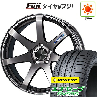 【新品国産車用5穴114.3】 夏タイヤ ホイール4本セット 215/45R18 ダンロップ エナセーブ RV505 ENKEI エンケイ PerformanceLine PF07 7J 18インチ(送料無料)|フジコーポレーション
