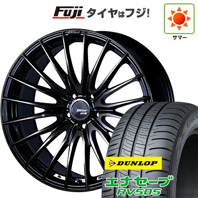 【新品国産車用5穴114.3】 夏タイヤ ホイール4本セット 245/40R19 ダンロップ エナセーブ RV505 SSR ブリッカー 01F 9.5J 19インチ(送料無料)