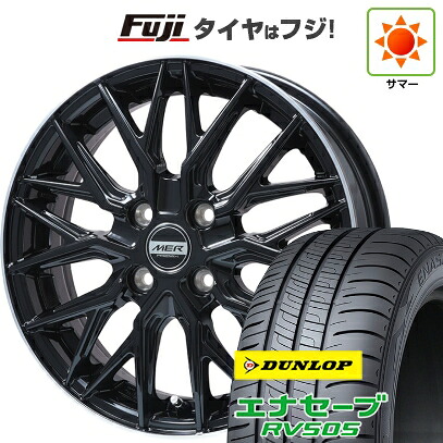 【新品国産車用5穴114.3】 夏タイヤ ホイール4本セット 205/55R16 ダンロップ エナセーブ RV505 プレミックス MER XMESH グロスブラック/リムポリッシュ 6.5J 16インチ(送料無料)|フジコーポレーション