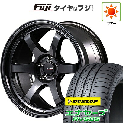 【新品国産車用5穴114.3】 夏タイヤ ホイール4本セット 235/50R18 ダンロップ エナセーブ RV505 MID WHEELS MID RACING R06 8.5J 18インチ(送料無料)
