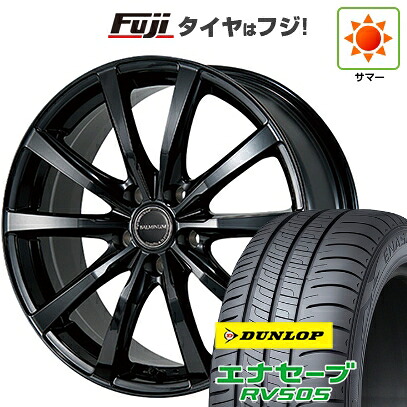 【新品】シエンタ 2015-22 夏タイヤ ホイール4本セット 185/60R15 ダンロップ エナセーブ RV505 ブリヂストン バルミナ LS10 6J 15インチ(送料無料)