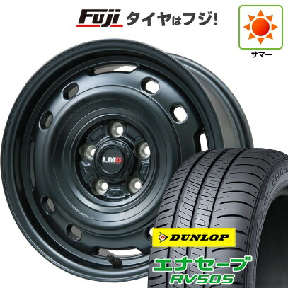 【新品国産車用5穴114.3】 夏タイヤ ホイール4本セット 205/65R15 ダンロップ エナセーブ RV505 レアマイスター LMG OFF-STYLE 2 (マットブラック) 6J 15インチ(送料無料)