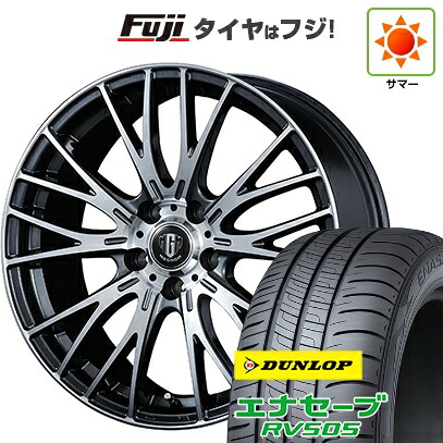 【新品国産車用5穴114.3】 夏タイヤ ホイール4本セット 215/65R16 ダンロップ エナセーブ RV505 コーセイ MZ-GROW VM25R 6.5J 16インチ(送料無料)｜フジコーポレーション