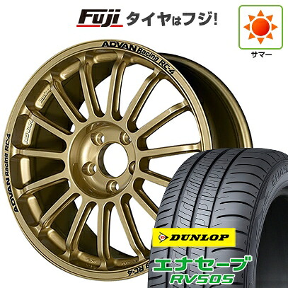 【新品国産車用5穴114.3】 夏タイヤ ホイール4本セット 225/50R18 ダンロップ エナセーブ RV505 ヨコハマ アドバンレーシング RC-4 8J 18インチ(送料無料)