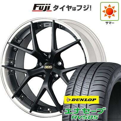 【新品国産車用5穴114.3】 夏タイヤ ホイール4本セット 245/40R20 ダンロップ エナセーブ RV505 BBS JAPAN RI-S 9J 20インチ(送料無料)