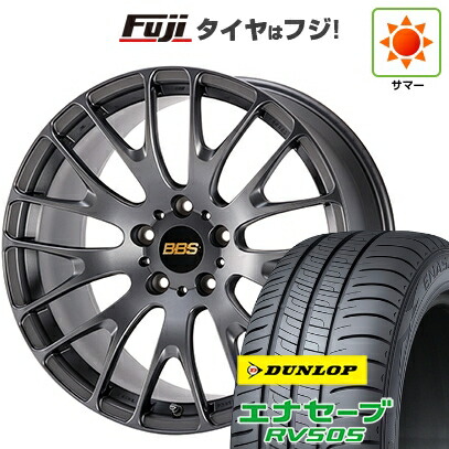 【新品国産車用5穴114.3】 夏タイヤ ホイール4本セット 245/35R20 ダンロップ エナセーブ RV505 BBS JAPAN RN 8.5J 20インチ(送料無料)