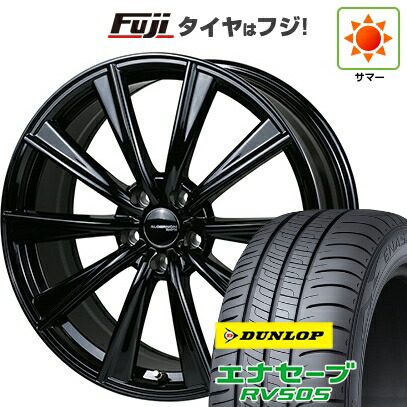 【新品国産車用5穴114.3】 夏タイヤ ホイール4本セット 245/40R20 ダンロップ エナセーブ RV505 ドゥオール アルジェノン スポーツ LS10 トヨタ・レクサス車専用 8J 20インチ(送料無料)