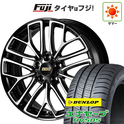 【新品国産車用5穴114.3】 夏タイヤ ホイール4本セット 225/45R18 ダンロップ エナセーブ RV505 BBS JAPAN RE-X 7.5J 18インチ(送料無料)|フジコーポレーション