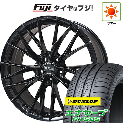 【新品国産車用5穴114.3】 夏タイヤ ホイール4本セット 225/50R18 ダンロップ エナセーブ RV505 WORK ワーク シュヴァート ブルネン LX 8J 18インチ(送料無料)｜フジコーポレーション