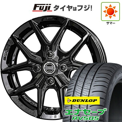 【新品】C28系セレナ 夏タイヤ ホイール4本セット 205/65R16 ダンロップ エナセーブ RV505 共豊 スマック IG-TEC 6J 16インチ(送料無料)｜フジコーポレーション