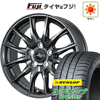 【新品国産車用5穴114.3】 夏タイヤ ホイール4本セット 205/65R16 ダンロップ エナセーブ RV505 トピー シビラ NEXT X2 6.5J 16インチ(送料無料)|フジコーポレーション