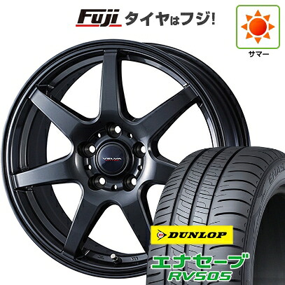 【新品国産車用5穴114.3】 夏タイヤ ホイール4本セット 195/65R15 ダンロップ エナセーブ RV505 WEDS ウェッズ ヴェルバ ワンダー 6J 15インチ(送料無料)|フジコーポレーション