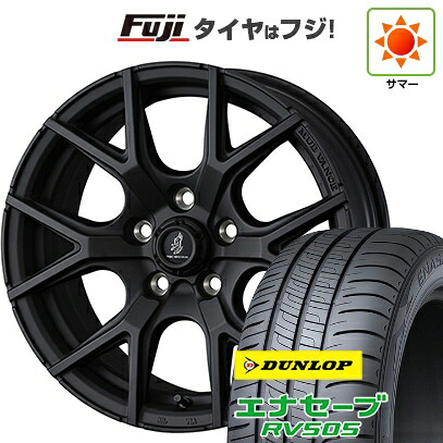 【新品国産車用5穴114.3】 夏タイヤ ホイール4本セット 225/55R18 ダンロップ エナセーブ RV505 WEDS ウェッズアドベンチャー マッドヴァンス SD 7.5J 18インチ(送料無料)